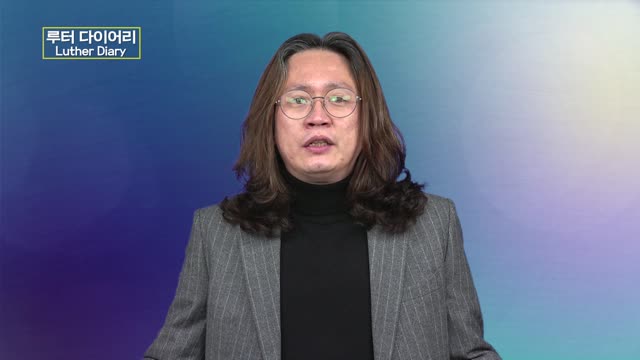 미래사회와 미래인재