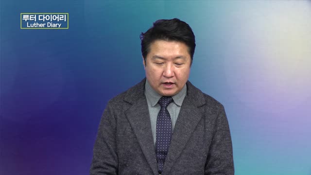 8가지 복