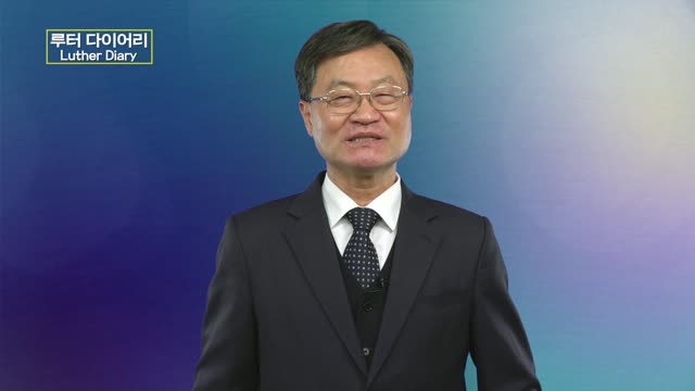 한국 기독교 선교 역사(3)