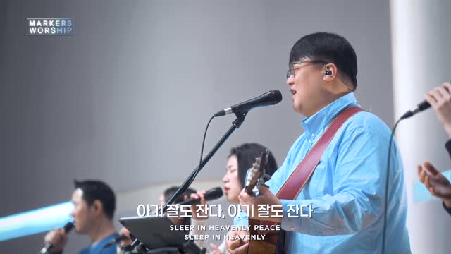 마커스 예배모임 679회