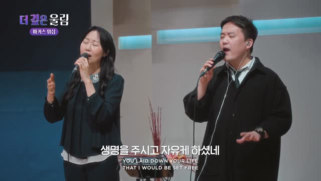 마커스 예배모임 698회