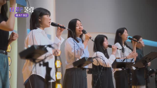 마커스 예배모임 703회