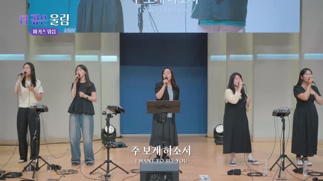 마커스 예배모임 705회