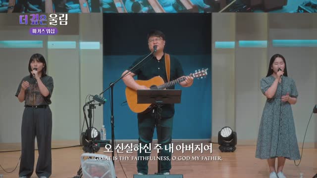 마커스 예배모임 706회