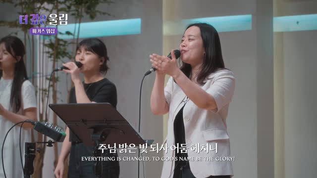 마커스 예배모임 709회