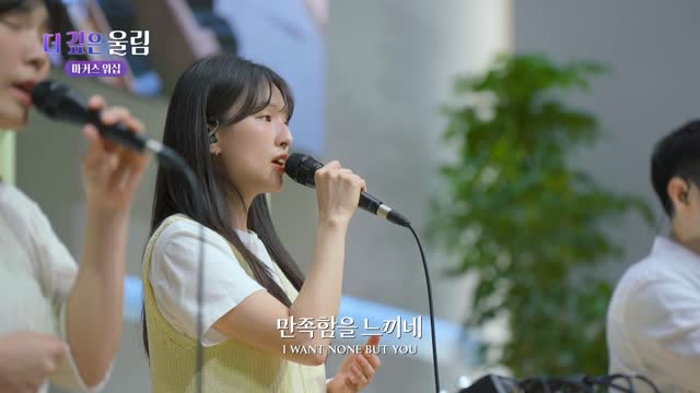 마커스 예배모임 711회