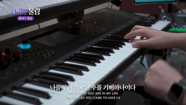 마커스 예배모임 712회