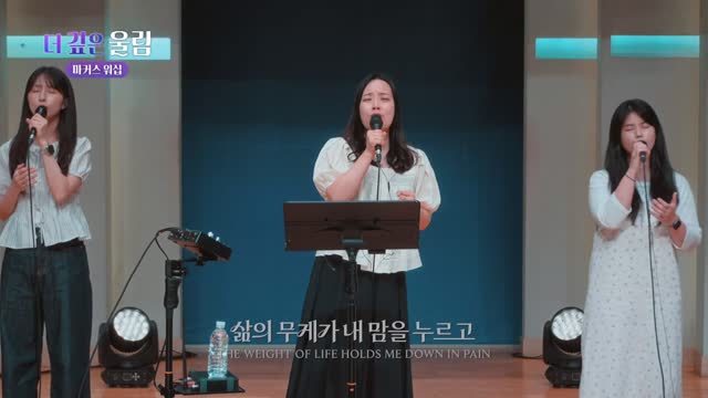 마커스 예배모임 713회