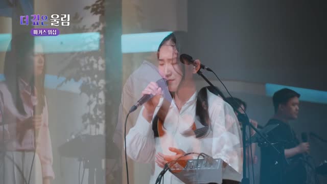 마커스 예배모임 717회