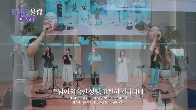 마커스 예배모임 718회