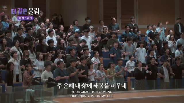 마커스 예배모임 720회