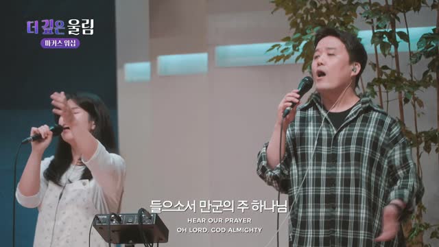 마커스 예배모임 722회