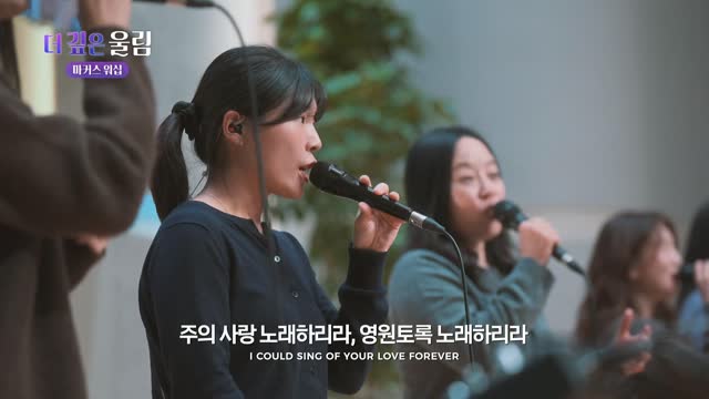 마커스 예배모임 726회