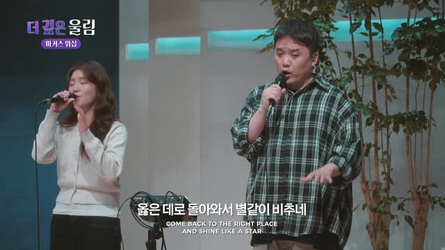 마커스 예배모임 727회