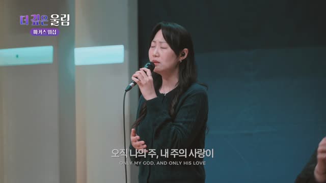 마커스 예배모임 729회