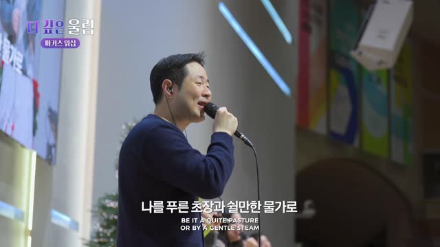 마커스 예배모임 730회