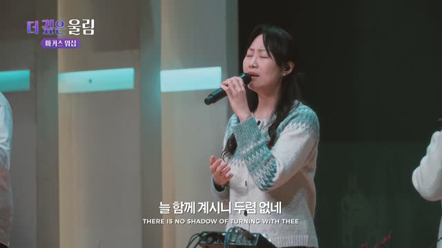 마커스 예배모임 731회