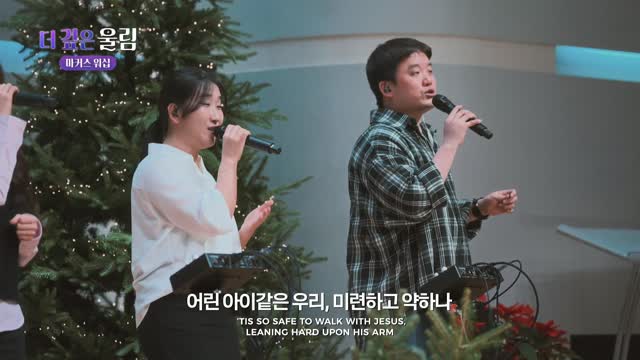 마커스 예배모임 732회