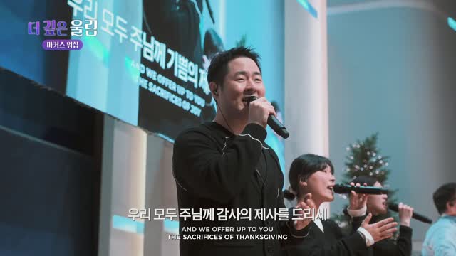 마커스 예배모임 733회