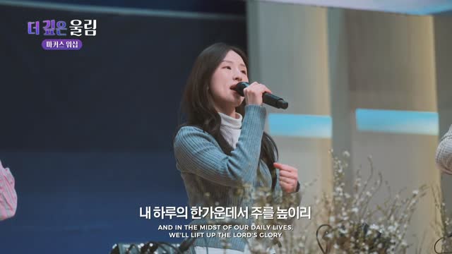 마커스 예배모임 735회