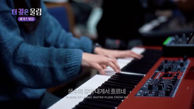 마커스 예배모임 740회