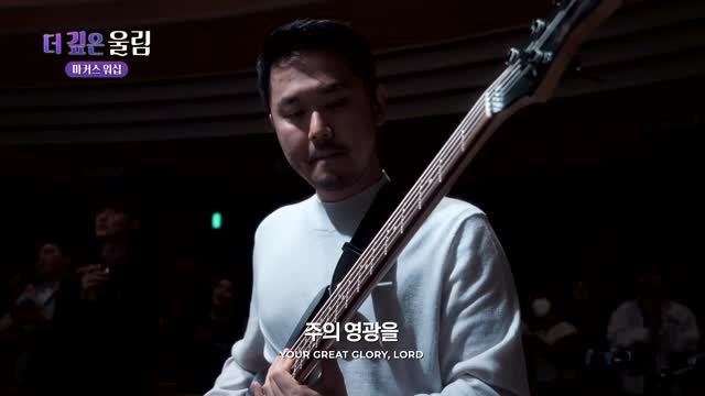 마커스 예배모임 742회