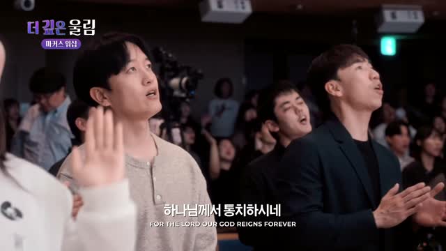 마커스 예배모임 746회
