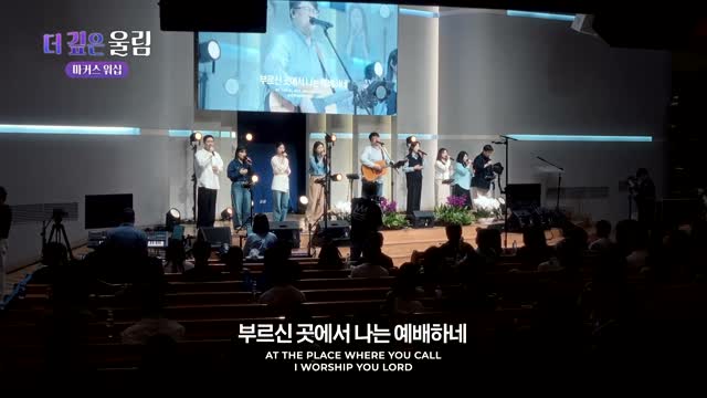 마커스 예배모임 748회