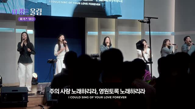 마커스 예배모임 749회