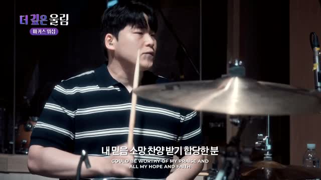 마커스 예배모임 750회