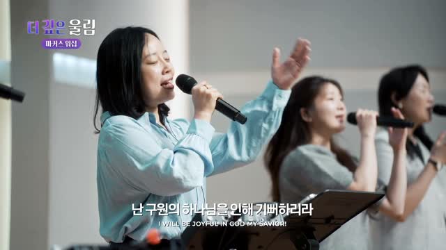 마커스 예배모임 751회