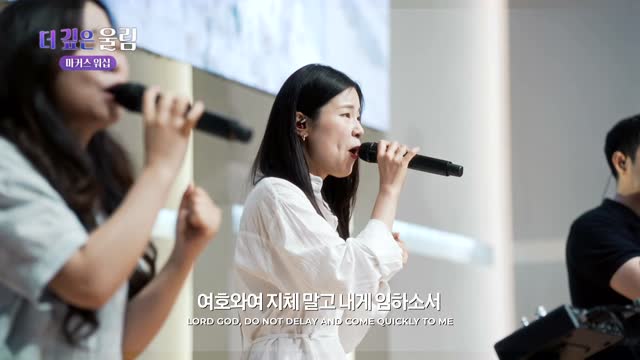 마커스 예배모임 754회