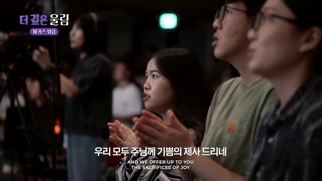 마커스 예배모임 755회