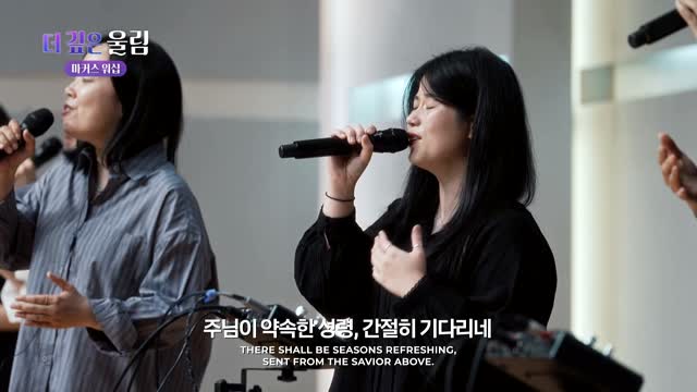 마커스 예배모임 758회