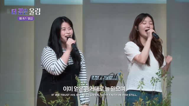 마커스 예배모임 760회