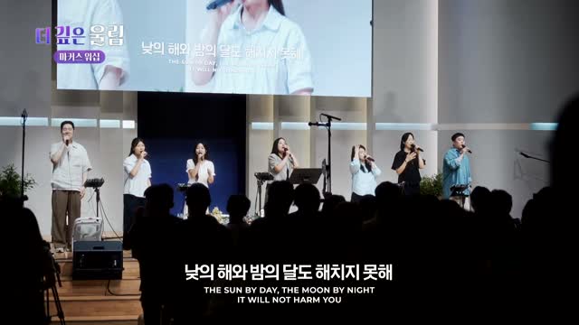 마커스 예배모임 761회