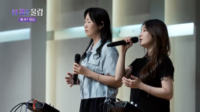 마커스 예배모임 762회