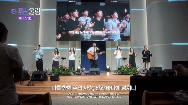 마커스 예배모임 765회