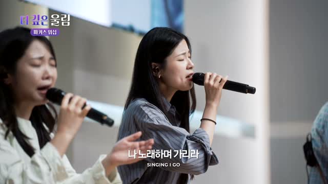 마커스 예배모임 768회