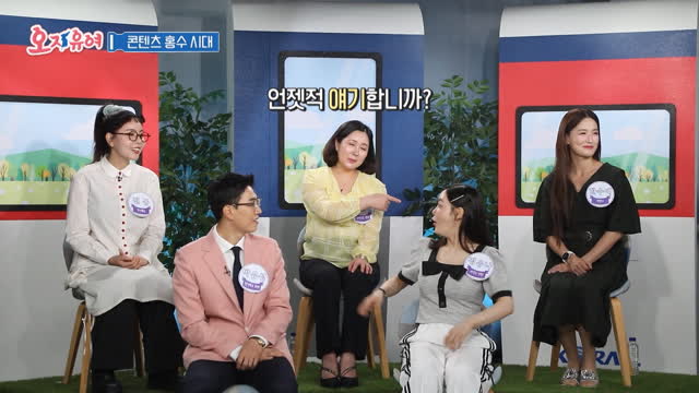 북한 유튜버, 전부 연기자?! 조작된 브이로그의 실체