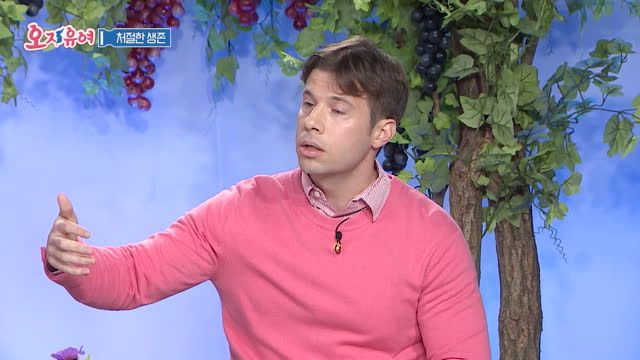 탈북민이 증언한 북한 지옥… 굶어 죽는 할머니와 염소가 살린 기적, 하나님이 보호하셨습니다