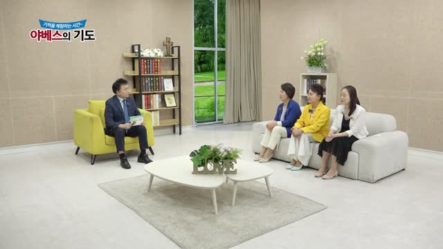 야베스의 기도 136회