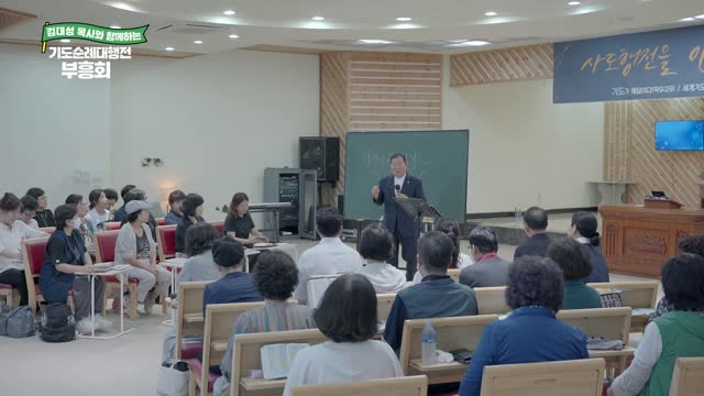 인생의 파도타기