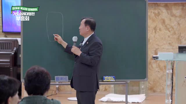 살아있으라!