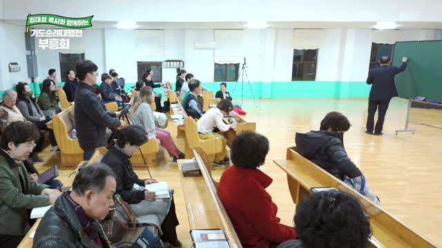 음행을 벗어나는 삶