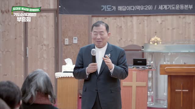 무서움을 정복하는 원리