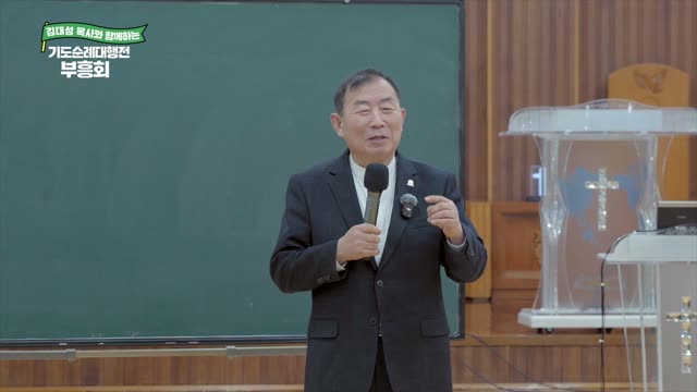 빌사일구