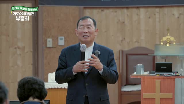 히스기야의 성전