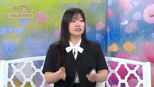 가수 모유진