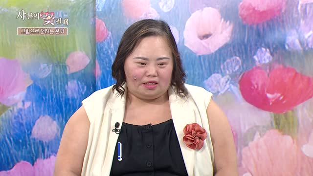 작가 겸 배우 정은혜
